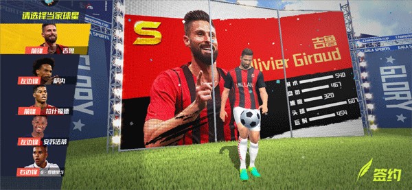 2026年3月28日CFA友谊赛义乌赛中国男足U19vs澳大利亚U19直播【24直播网】