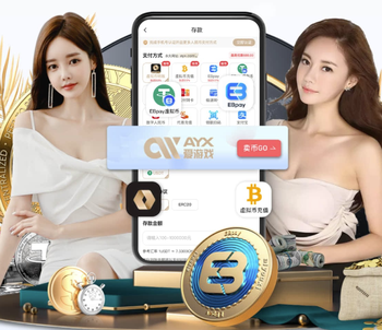 世体：塞瓦略斯恢复部分训练，国际比赛日结束后可回归阵容