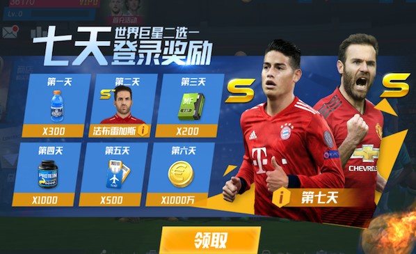 2026年3月26日墨西女超老虎大学女足vs墨西哥美洲队女足直播【24直播网】