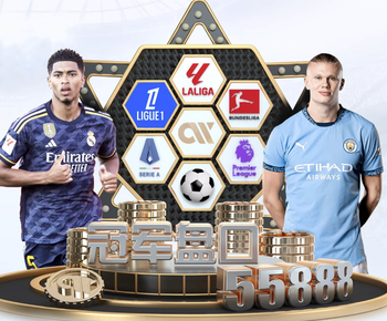 2026年3月26日中台女篮台元纺织女篮vs台电女篮直播【24直播网】