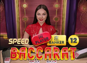 曼联反击良机，阿玛德单刀机会无人盯防停球失误