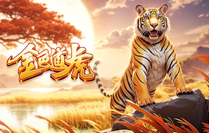 2026年3月26日中台女篮台元纺织女篮vs台电女篮直播【24直播网】