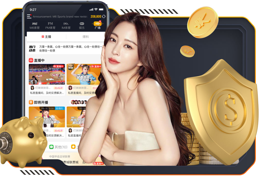 斯基拉：阿森纳、曼市双雄将在今夏争夺托纳利，纽卡要价1亿欧