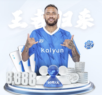 天空：纽卡今夏重点补强中锋和门将；目前无人主动提出离队