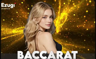 安迪·科尔：裁判判罚标准不统一，阿玛德被推倒为何不判点球？