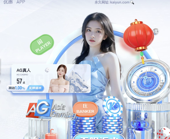 律师张冰：戴琳假借王大雷“签字费”的聊天记录，向球迷借钱