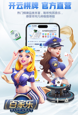 曼联队内第五人，库尼亚本赛季英超已直接参与10粒进球