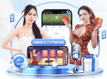 久违了，麦迪逊自去年5月以来首次进入热刺正式比赛名单