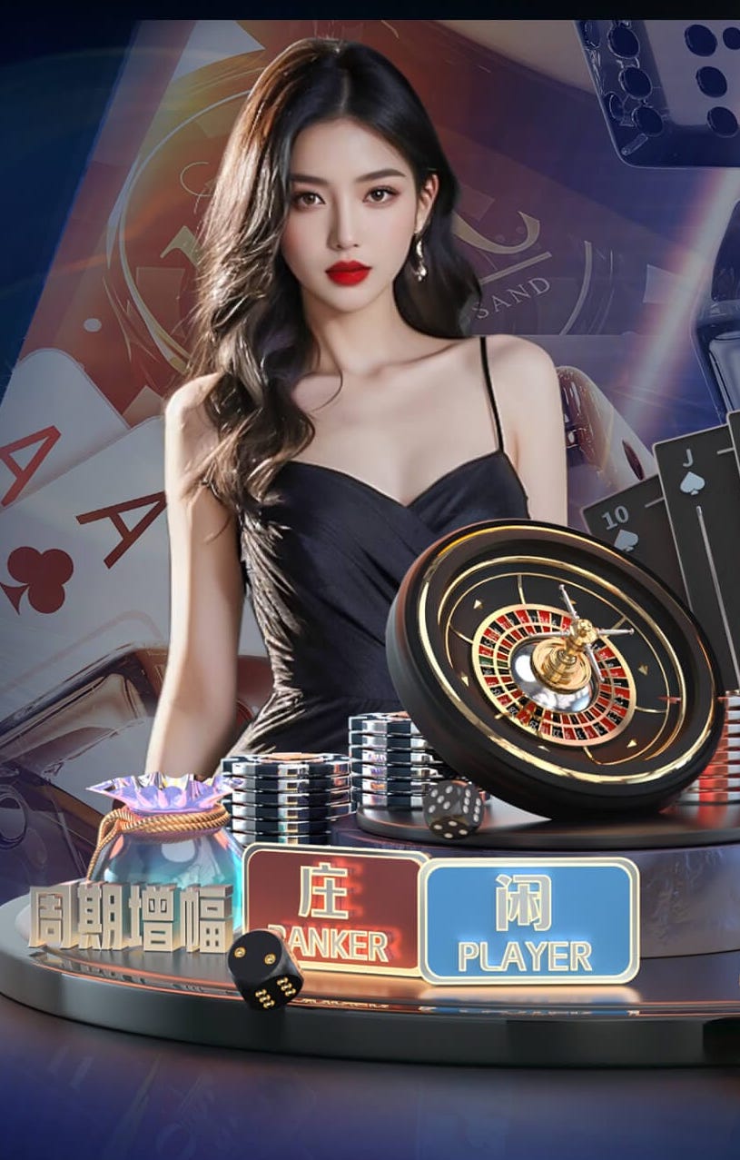 B费本赛季28场英超创造机会已破百，超越吉格斯创曼联最快纪录