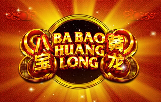 克里斯蒂劲射破死角，曼联被扳平