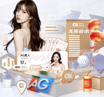 每体：巴萨小将埃斯帕特得到弗里克信任，本周末联赛将继续首发