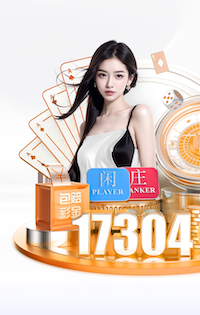 恩德里克：巴黎是赢球热门？我们赢过其他热门；目标是进欧冠