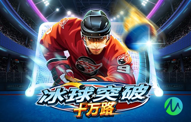 卫报：曼联76岁球迷被迫为VIP让位，共1100名球迷需搬离原位